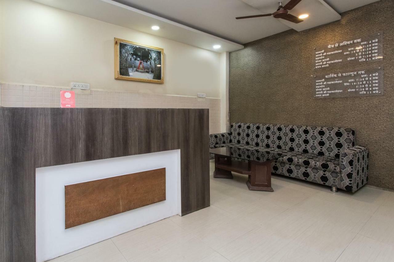 Oyo 17161 Hotel Mahalaxmi ウッジャイン エクステリア 写真